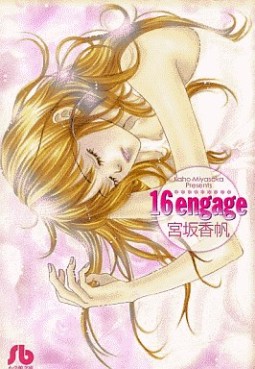16 Engage - Bunko jp Vol.0