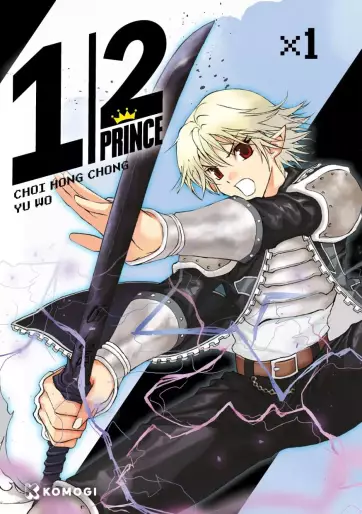 Manga - Manhwa - 1/2 Prince - Édition Perfect Vol.1