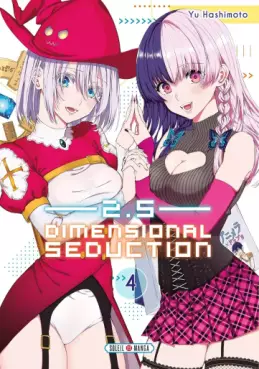 Manga - Manhwa - 2.5 Dimensional Seduction Vol.4