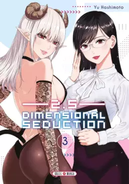 Manga - Manhwa - 2.5 Dimensional Seduction Vol.3
