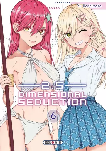 Manga - Manhwa - 2.5 Dimensional Seduction Vol.6