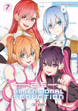 Manga - 2.5 Dimensional Seduction Vol.7
