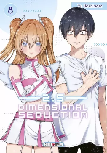 Manga - Manhwa - 2.5 Dimensional Seduction Vol.8
