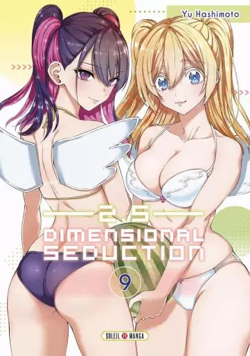 Manga - Manhwa - 2.5 Dimensional Seduction Vol.9