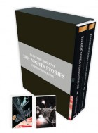 Image supplémentaire 2001 NIGHTS STORIES GENKEI BAN © Yukinobu HOSHINO, 2006 / Kobunsha