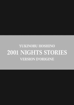 2001 - Nights stories - Coffret Edition Limitée