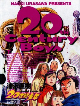 Manga - Manhwa - 20th Century Boys jp Vol.5