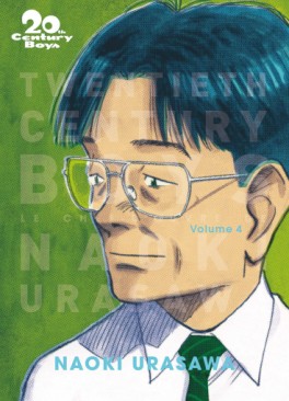 Manga - Manhwa - 20th Century Boys - Perfect Vol.4