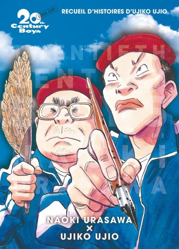 Manga - Manhwa - 20th century boys - Spin off - Perfect Edition