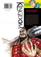 Image supplémentaire KINGDOM © 2006 by Yasuhisa Hara/SHUEISHA Inc.