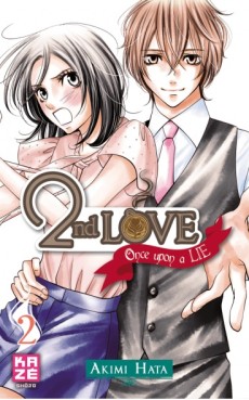 Manga - Manhwa - 2nd love - Once upon a lie Vol.2