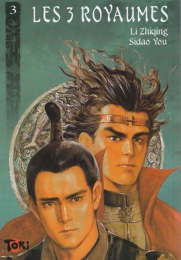 Manga - Manhwa - 3 Royaumes (les) Vol.3