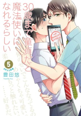 Manga - Manhwa - 30-sai Made Dôtei da to Mahô Tsukai ni Nareru Rashii jp Vol.5