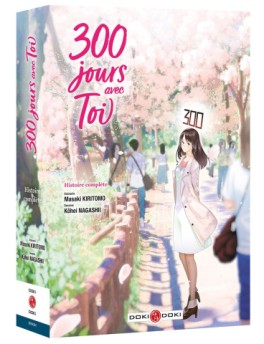 Manga - 300 jours avec toi - Coffret intégrale