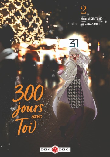 Manga - Manhwa - 300 jours avec toi Vol.2