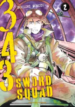 manga - 343 Sword Squad Vol.2