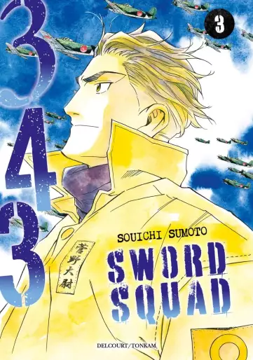 Manga - Manhwa - 343 Sword Squad Vol.3