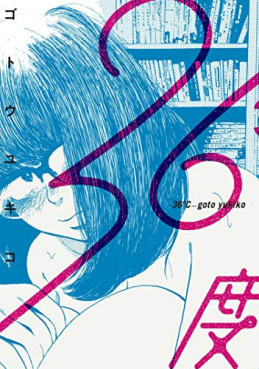 36-do jp Vol.0