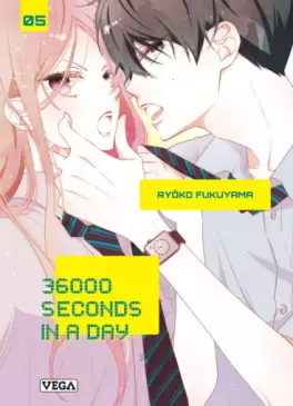 Manga - Manhwa - 36000 Seconds in a Day Vol.5
