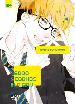 Manga - Manhwa - 36000 Seconds in a Day Vol.4