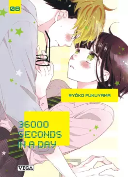 manga - 36000 Seconds in a Day Vol.8