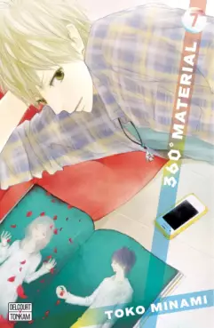 Manga - Manhwa - 360° Material Vol.7