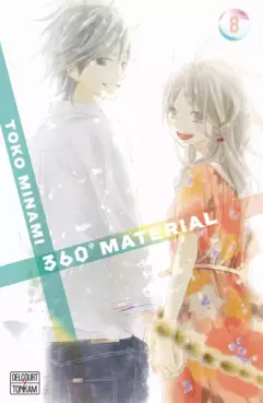 manga - 360° Material Vol.8