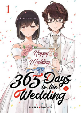 manga - 365 Days to the Wedding Vol.1