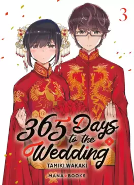 Manga - Manhwa - 365 Days to the Wedding Vol.3