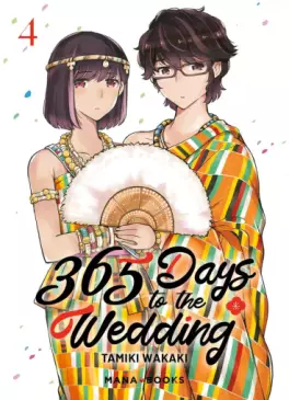 Manga - 365 Days to the Wedding Vol.4