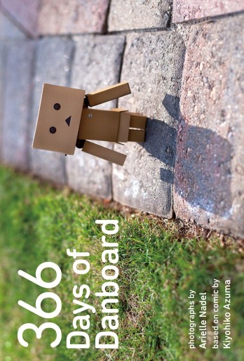 Manga - Manhwa - 366 Days of Danboard Vol.0