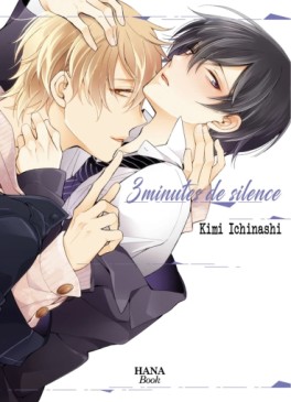 Manga - Manhwa - 3 minutes de silence