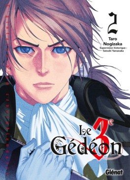 Manga - 3e Gédéon (le) Vol.2