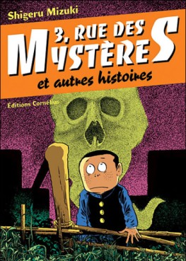 Manga - Manhwa - 3, rue des mystères et autres histoires Vol.1