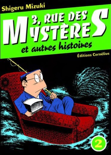 Manga - Manhwa - 3, rue des mystères et autres histoires Vol.2