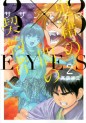 Manga - Manhwa - 3x3 Eyes - Kiseki no Yami no Keiyakusha jp Vol.2