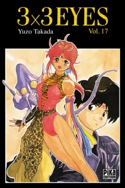 Manga - 3X3 Eyes Vol.17
