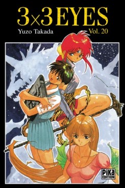 Manga - 3X3 Eyes Vol.20