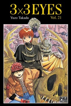 Manga - Manhwa - 3X3 Eyes Vol.21