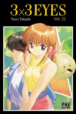 Manga - 3X3 Eyes Vol.22