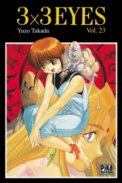 Manga - 3X3 Eyes Vol.23