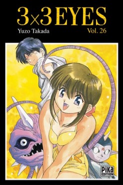 Manga - 3X3 Eyes Vol.26