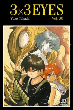Manga - 3X3 Eyes Vol.30