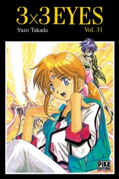 Manga - 3X3 Eyes Vol.31