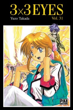 Manga - Manhwa - 3X3 Eyes Vol.31