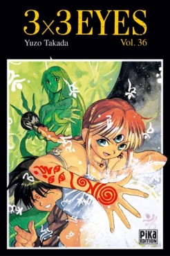 Manga - Manhwa - 3X3 Eyes Vol.36