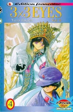 Manga - Manhwa - 3X3 Eyes (Manga Player) Vol.4