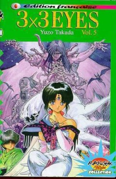 Manga - Manhwa - 3X3 Eyes (Manga Player) Vol.5