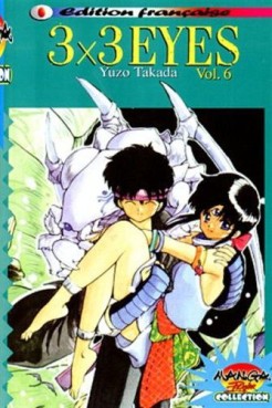 3X3 Eyes (Manga Player) Vol.6