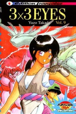 manga - 3X3 Eyes (Manga Player) Vol.9